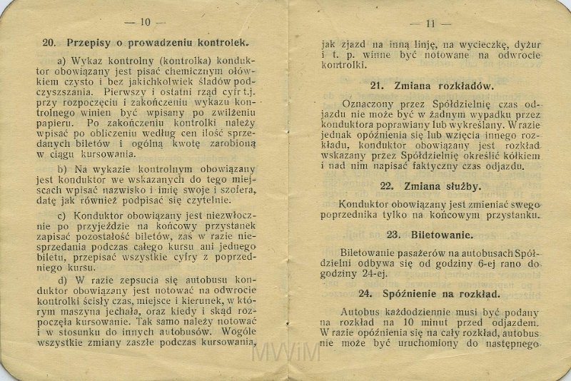 KKE 5430-7.jpg - Dok. Legitymacja służbowa dla pracowników autobusowej spółki wydane przez Spółdzielnie właścicieli Autobusów w Wilnie dla Michała Katkowskiego, Wilno, 12 VIII 1931 r.